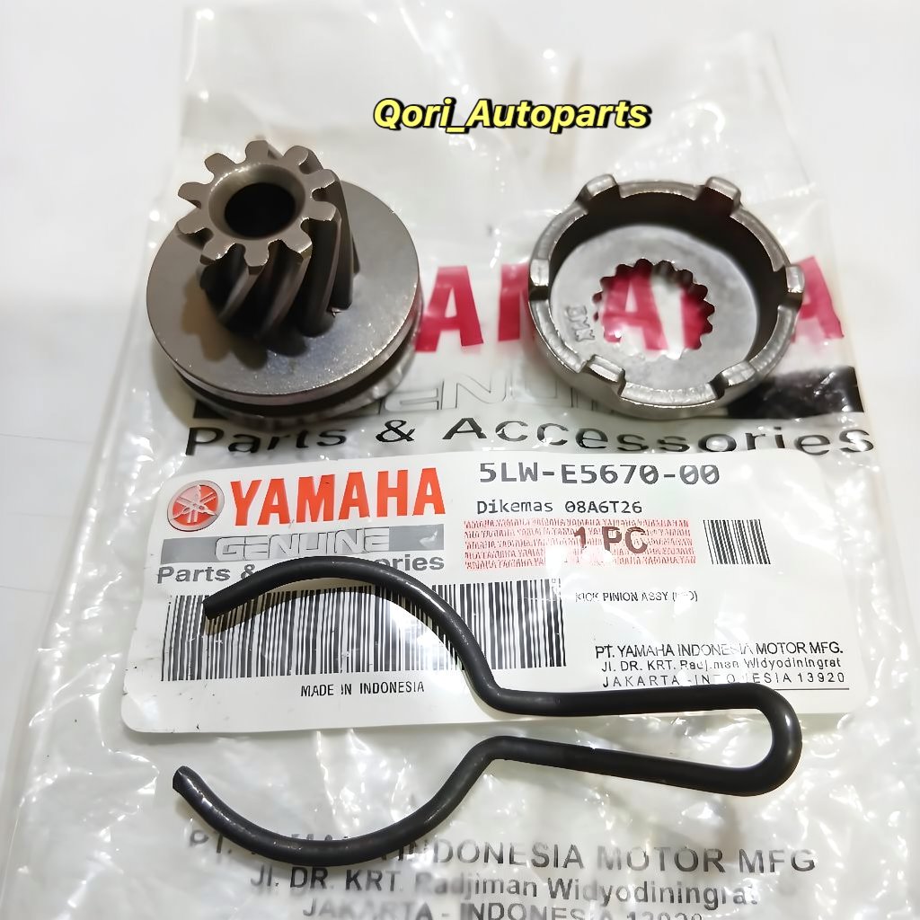 PINION GEAR STATER MIO SPORTY SMILE SOUL CARBON FINO Carbono X-RIDE 5LW