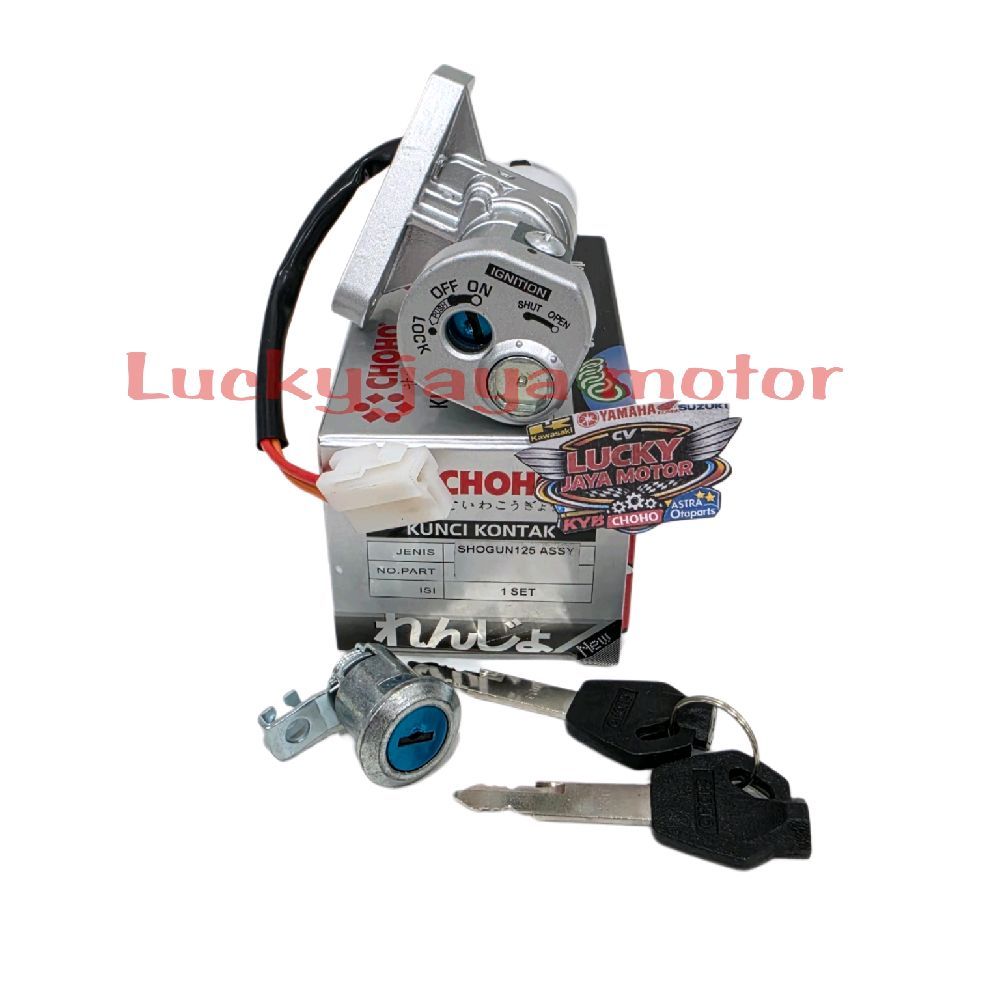 Conjunto De Chaves De Ignição SHOGUN 125 ASSY CHOHO