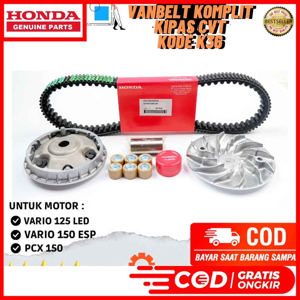 Pacote CVT VANBELT + Carcaça Do Conjunto Rolo + Ventilador De VARIO 125 FI F1 LED 150 K35 K36 K97