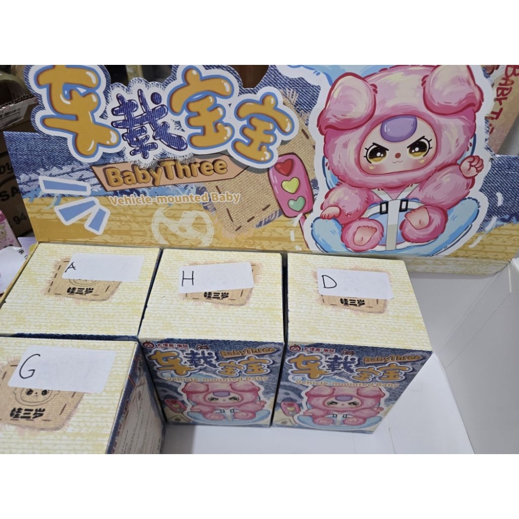 BLINDBOX BABY Três-Cadeira De Carro (Bebê Montado Em Veículo)