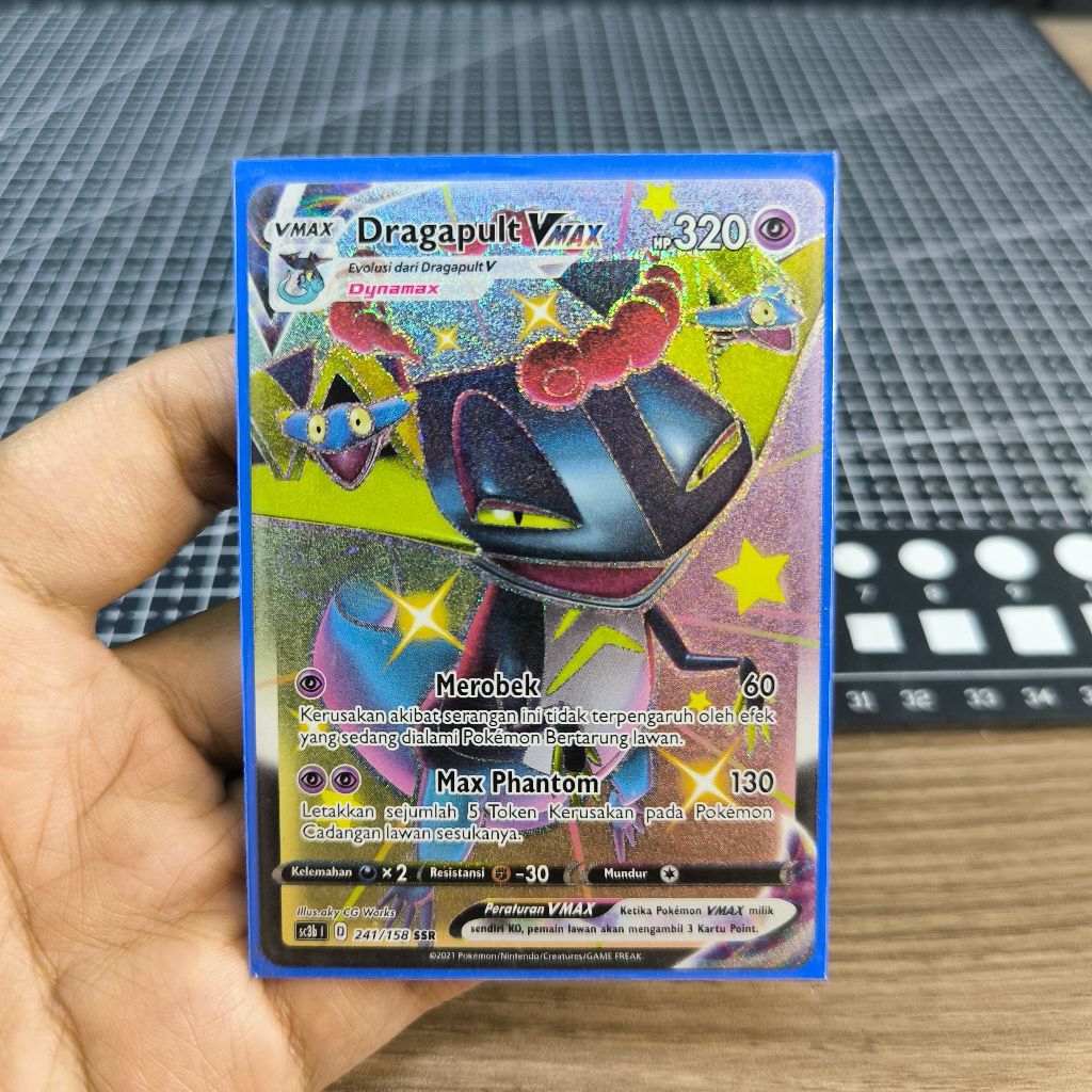 Cartão Espumante Pokémon Dragapult VMAX 241/158 ssr SC3B