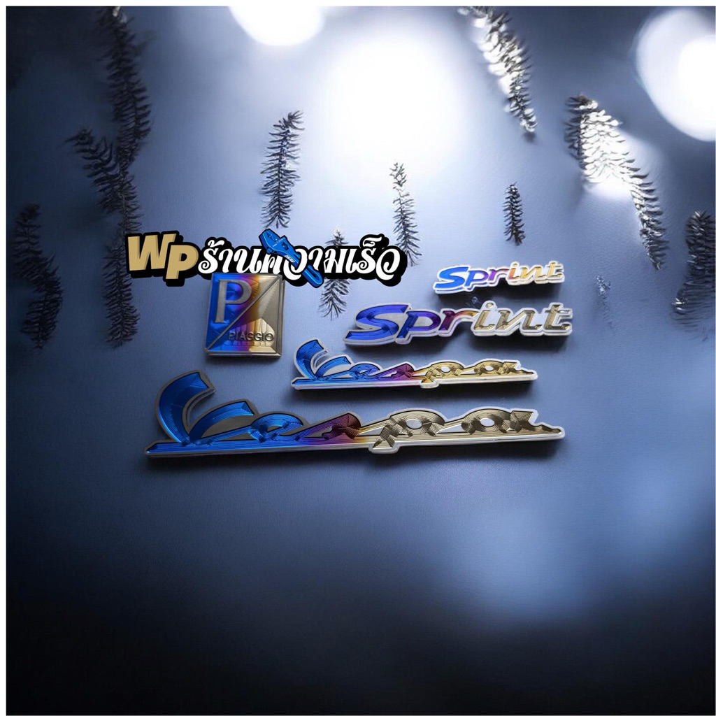 Emblema De Titânio Vespa