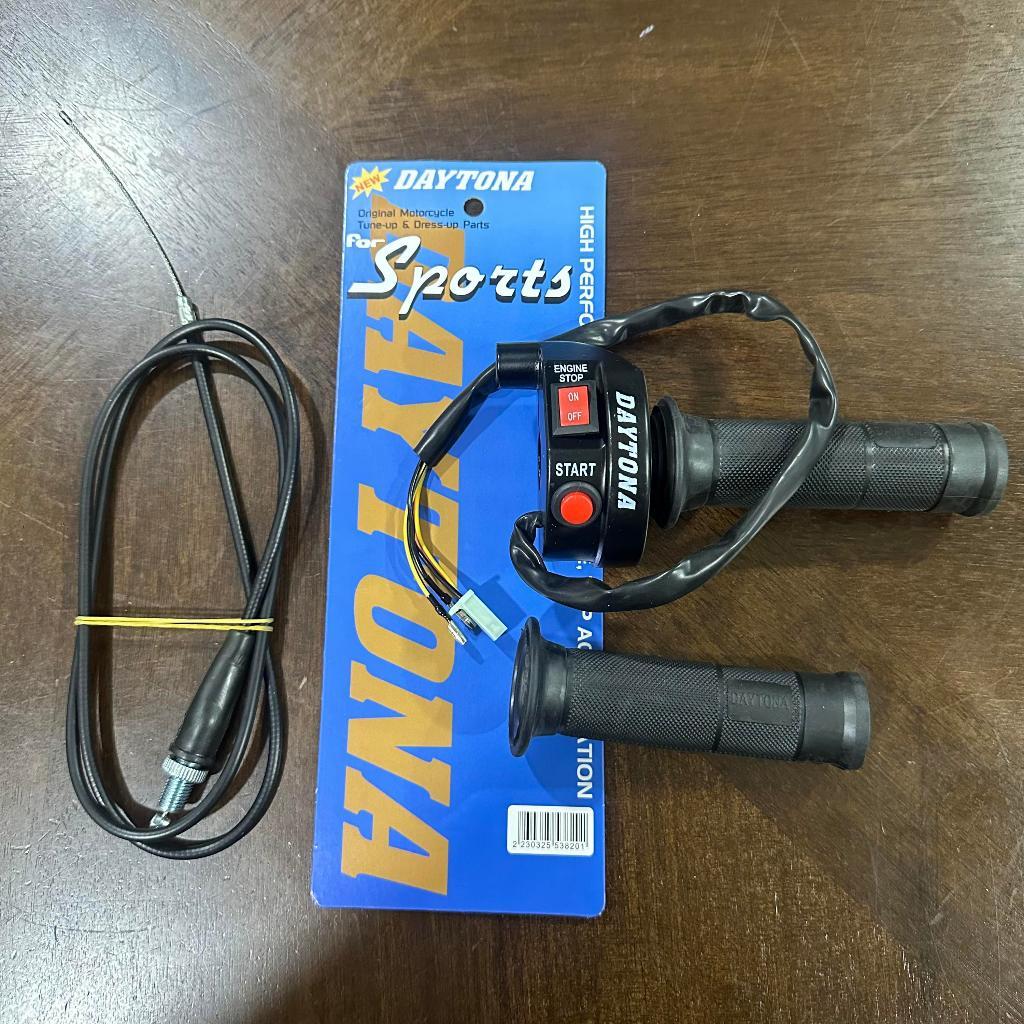 TOMBOL DAYTONA SPONTAN De Gás De 2 Botões ON OFF Motor STOP START HANDGRIP HAND GRIP KONTAN SPORTS SPORT Cabo Acelerador