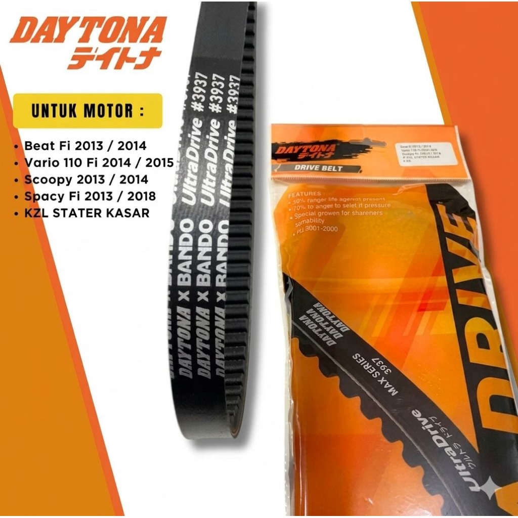 Van Belt Daytona Kll Beat fi Scoopy Spacy