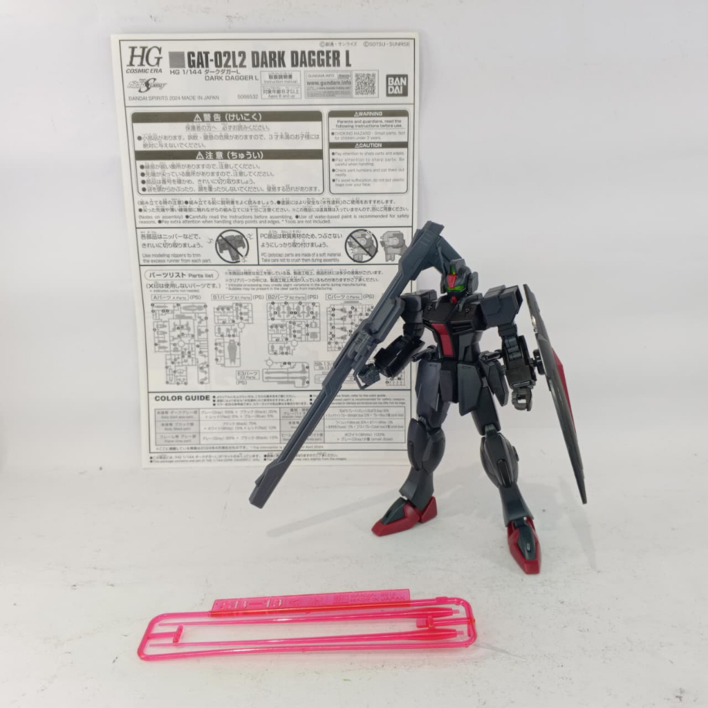 P-Bandai HGCE Dark Adaga L/HG Gundam Seed Destiny 1/144 2o Já Montado HS356