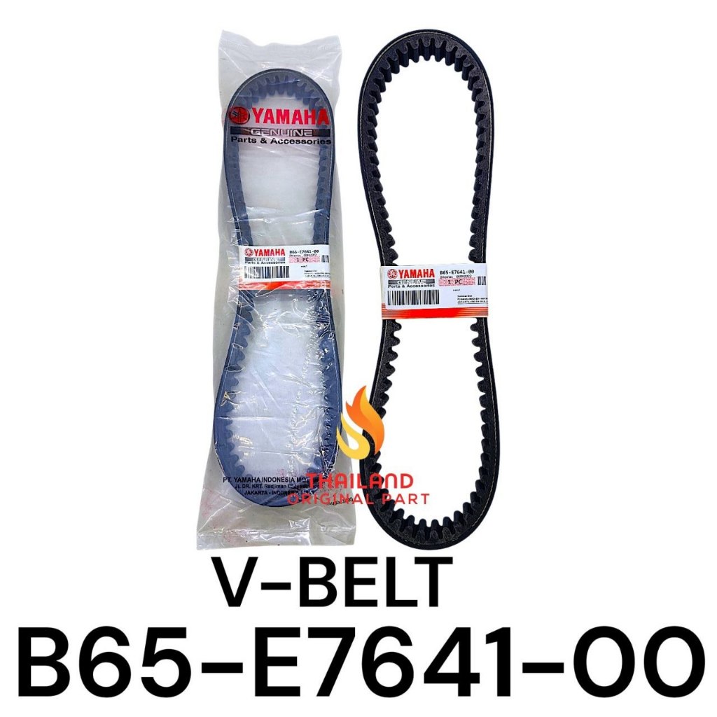 Vanbelt Only Aerox 155 Antigo/Novo/Todo Nmax 155/Lexi 125 Original Genuíno B65 KD860