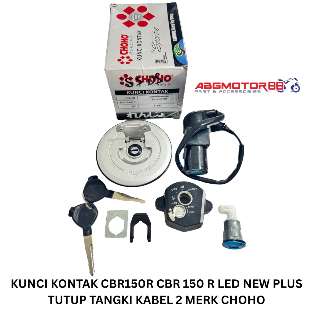 Chave De Contato Completa CBR150R CBR 150 R LED Novo PLUS Cabo Tampa Do Tanque 2 Marca CHOHO