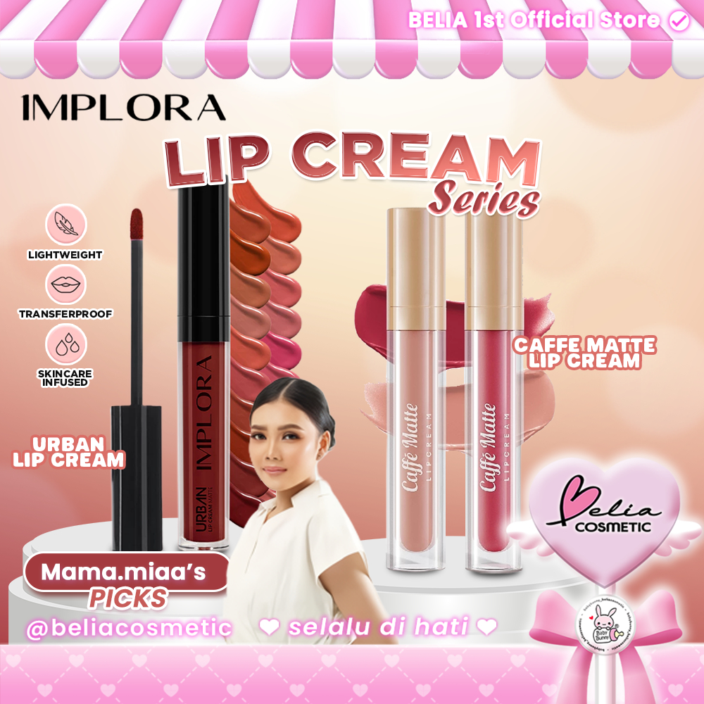 [YOUNG X MAMA.MIAA] Série De Creme Labial Urbano IMPLORA | Caffe Matte Batom
