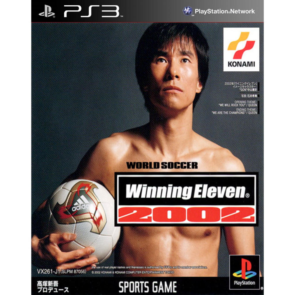PS3 PKG WINNING Onze 2002 Jogo Cassete