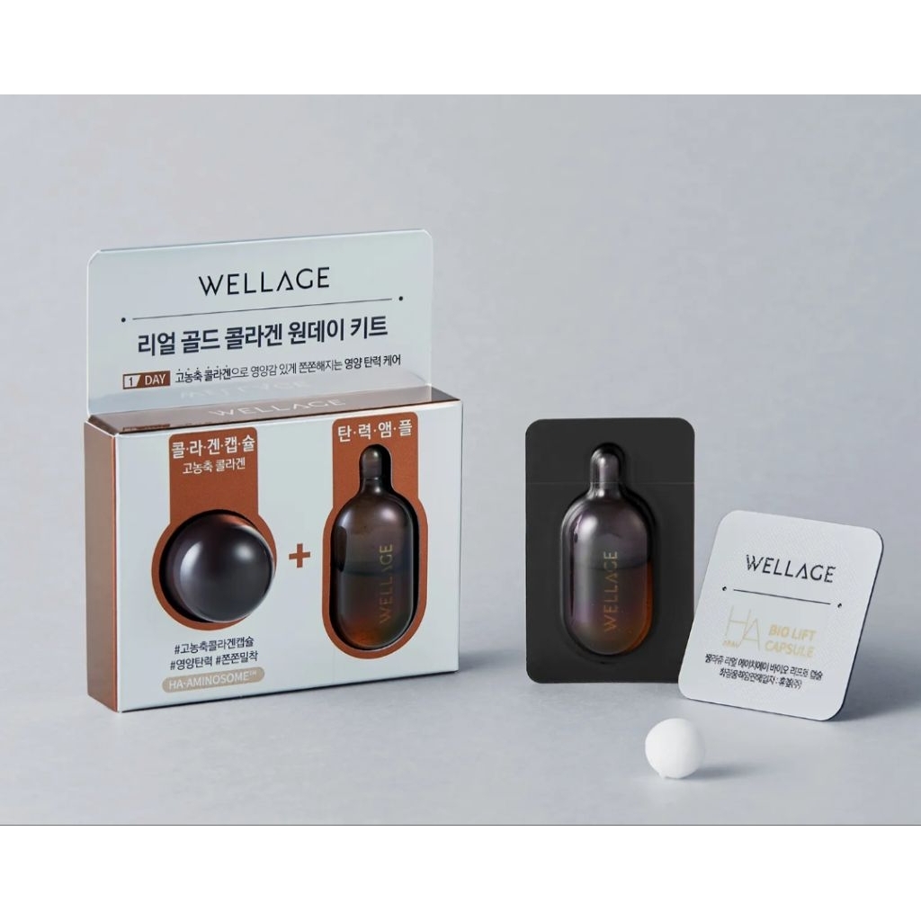 Wellage Hyper PDRN/Colágeno/Hialurônico Kit De Um Dia Ampola Cápsula