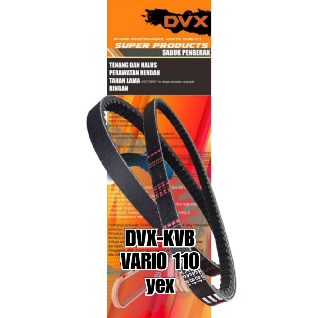 Correia De Transmissão HONDA VARIO110 KVB DVX SUPER Produtos Originais