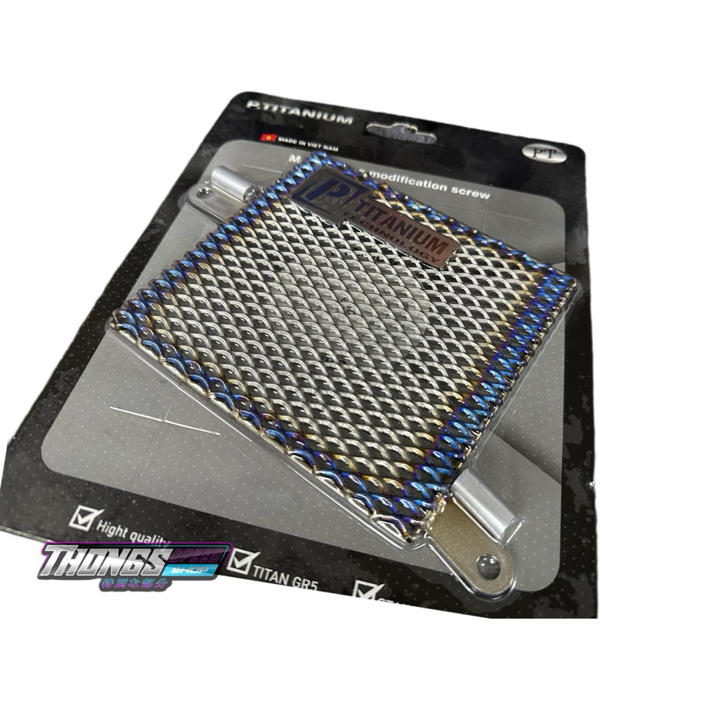 Tampa Do Radiador De Titânio STYLO VARIO PCX ADV 160 Por PThaispeed Vietnã
