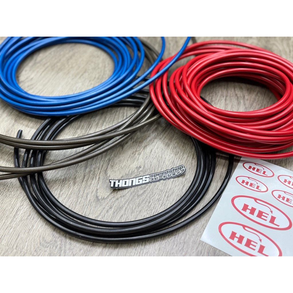 Mangueira Hel De Varejo Original Para Personalizada