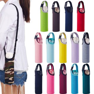 Bolsa Para Copos Garrafas De Água Canecas Manga Pura Cor Aquaflask Capa Com Alça Isolante Acampamento Esportivo