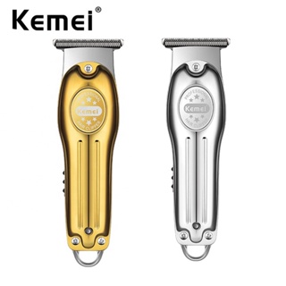 Kemei KM-679 Aparador De Cabelo Para Homens Sem Fio De 0mm Profissional De Barba Com Metal Dourado Recarregável