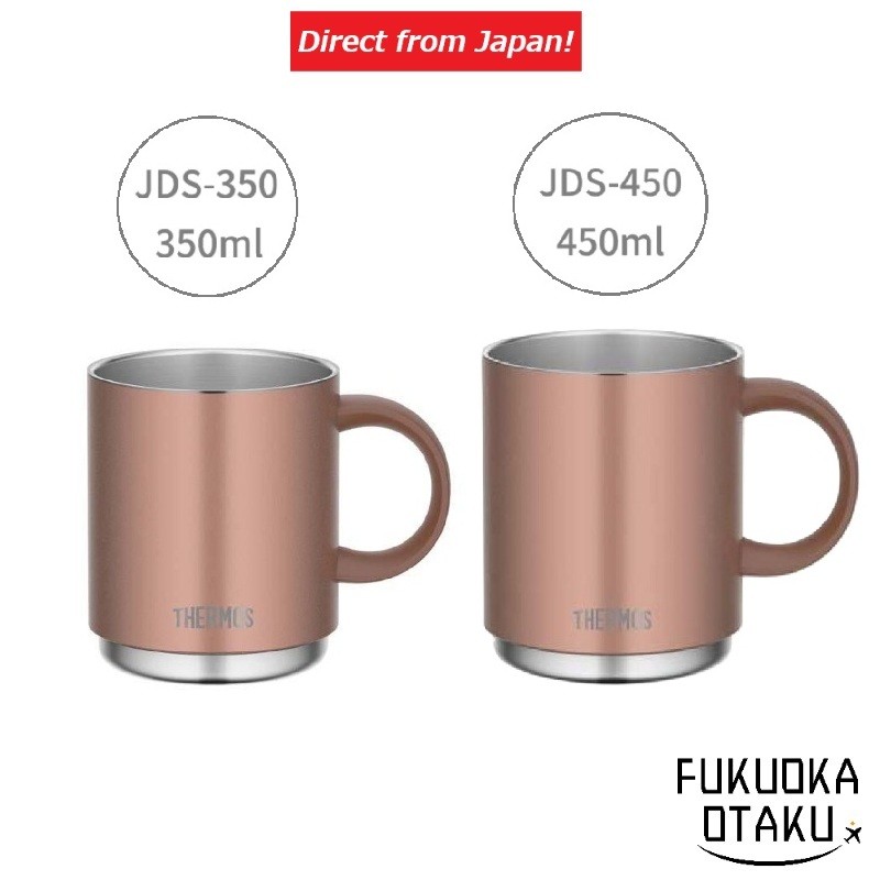 THERMOS Caneca Térmica a Vácuo JDS-350 / JDS-450 Quente & Frio Compatível Lava-Louças Empilhável【Direto do Japão】