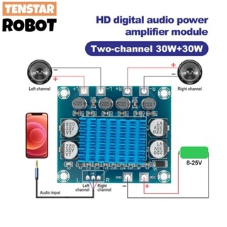 TPA3110 XH-A232 30W + 30W 2.0 Canais Placa Amplificadora Digital De Potência De Áudio Estéreo DC 8-26V 3A