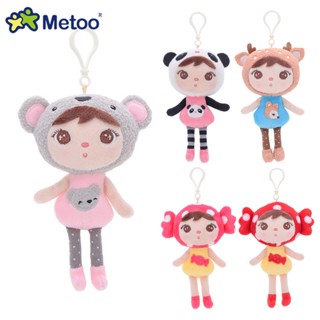 Metoo Original 17cm Mini Brinquedos De Pelúcia De Coelho Presente De Natal