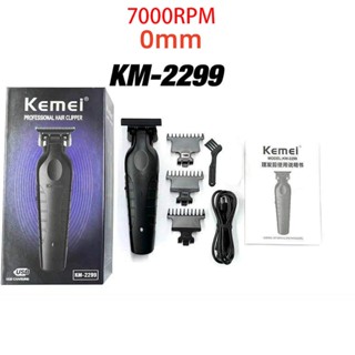 Aparador De Cabelo Sem Fio Kemei 2299 Barber Cordless 0mm Zero Gapped Clipper Detalhe Da Máquina De Corte De Acabamento Elétrico Profissional
