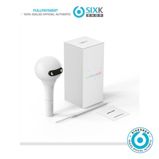 LIMELIGHT official Light Stick em Oferta na Shopee