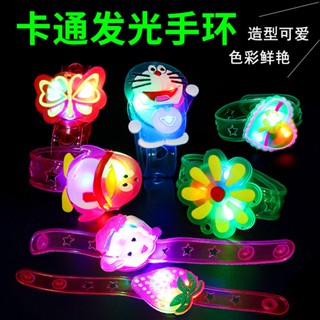 Pulseira De Relógio Luminoso Para Crianças Brinquedo Piscando Presente De Jardim De Infância Estudantes