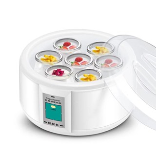 Home appliance 1.5L Fermentador Elétrico De Iogurte Automático Multifuncional De Aço Inoxidável Máquina De Pickle De Vinho Natto Rice