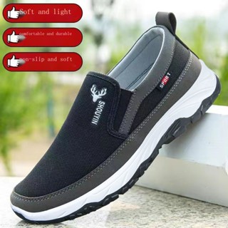 Old Sapatos De Pano Para Homens Com Sola Esportiva casual E Respirável , Macia Antiderrapante De Meia-Idade Caminhada Idosos