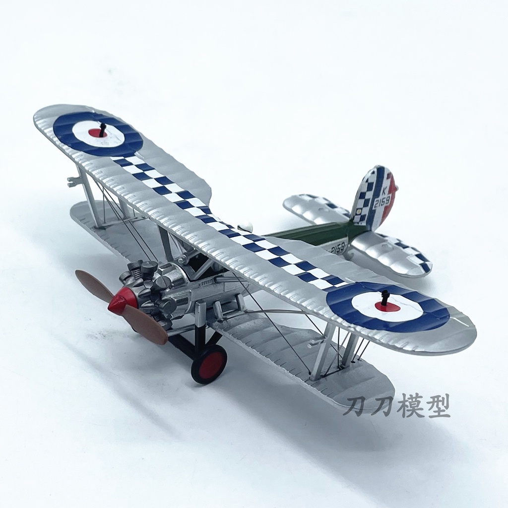 1: 72 British Bristol Bulldog Bulldog Bulldog Avião de Dupla Alça Modelo de Avião de Liga com Separação de Cores Sem Cola Produto Acabado