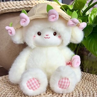 Urso de pelúcia rosa de 30cm, brinquedo romântico como presente de aniversário para uma namorada, Boneca de Ovelha Cão B