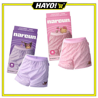 [Nareen] Calções Curtos De Algodão Breaism Hello Kitty E Kuromi Edição Especial