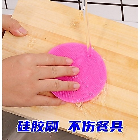 Escova multifuncional de Silicone para lavar louça, óleo antiaderente, esfregão espesso, pano de cozinha, esponja, escov