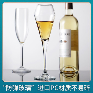 Copo de champanhe acrílico criativo taça PC plástico bolha reta copo de vinho resistente a choques Bar Cocktail vidro