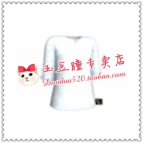 AU/au Dance Group 10.5 yy Happiness vem roupas masculinas roupas superiores masculinas yy|Preço Mensal alterado permanen