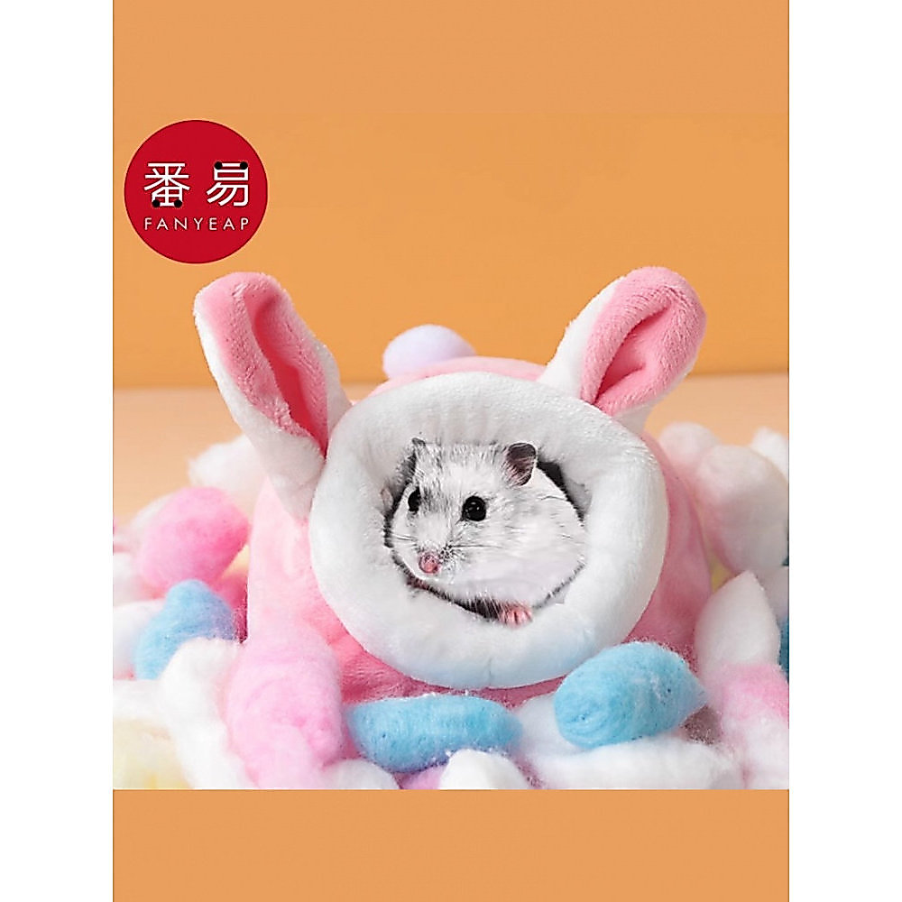 Ninho de Hamster B1pn008-Ninho de algodão urso dourado ouriço esquilo animal de estimação inverno à prova de frio bola d
