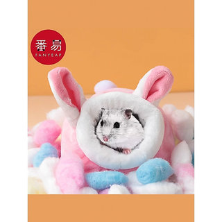 Ninho de Hamster B1pn008-Ninho de algodão urso dourado ouriço esquilo animal de estimação inverno à prova de frio bola d