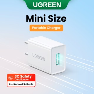 Carregador USB UGREEN 5V1A Para iPhone 13/12/11/8 Pro Max Xiaomi Samsung Earbuds Bluetooth