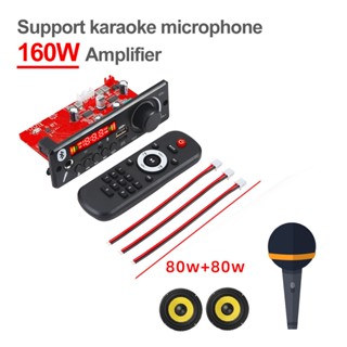 Placa Decodificadora MP3 Amplificadora De 160W DIY Home Digital 12V 80W Potência De Áudio Bluetooth FM Para Alto-Falantes De Subwoofer De Música Controle De Volume