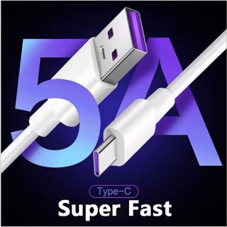 Cabo De Carregamento Super Rápido 5A USB Para Tipo C Telefone Celular Branco Do Banco De Energia