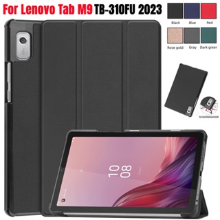 Capa De Cor Sólida Para Lenovo Tab M9 Case TB-310FU 9 Polegadas 2023 Slim Magnetic Folding Tablet Cover M9 9