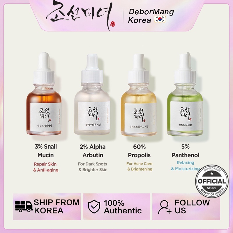 Beauty Of Joseon Revive Serum / Glow Deep Serum / Glow Serum / Calming Serum (30ml)