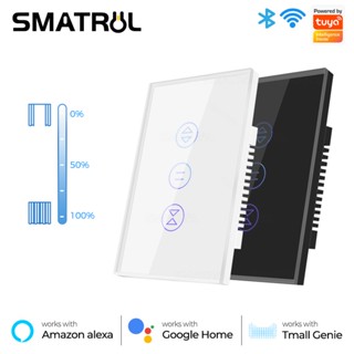SMATRUL Tuya Smart WiFi Interruptor De Cortina De Toque Para Persianas De Motorizadas Elétricas US Brasil Parede Voice Home Google Alexa