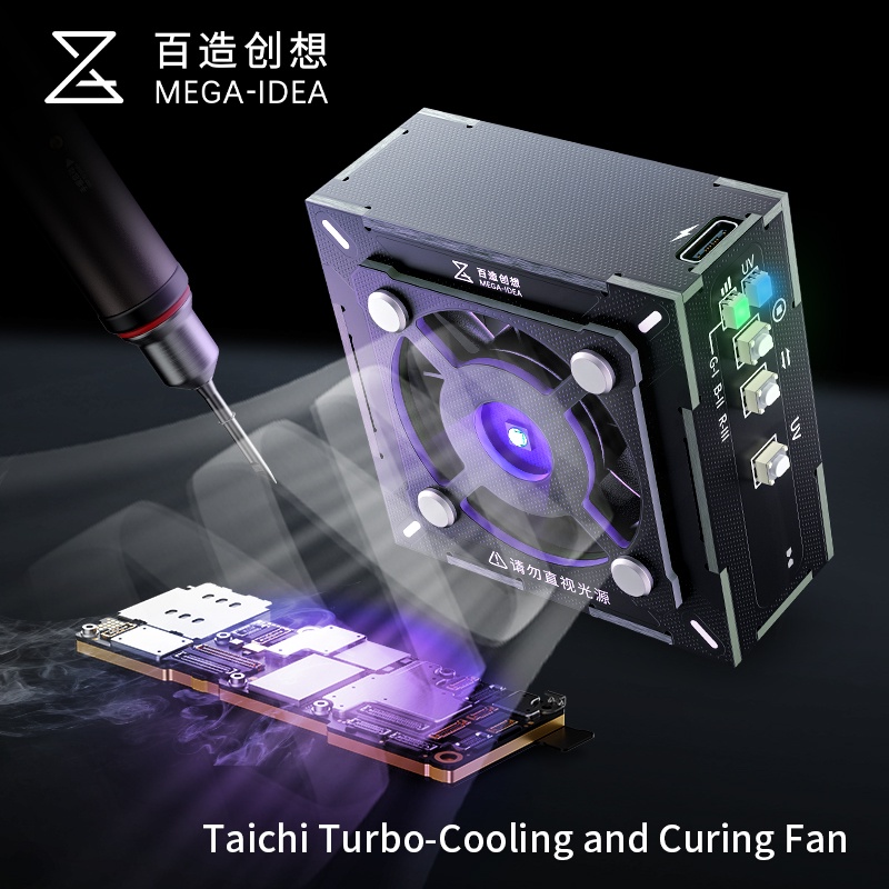 MEGA-IDEA Taichi Turbo-cooling E Ventilador De Cura Resfriamento Rápido Dissipação Rápida De Calor + UV Dois Em Um