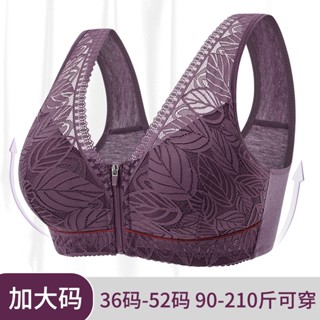 38/80 Tamanho-52/120 Copo De Algodão Macio Com Zíper Dianteiro De Meia-Idade E Roupa Íntima Feminina Sem Colete De Jantes Rendas Novas Mais Sutiã