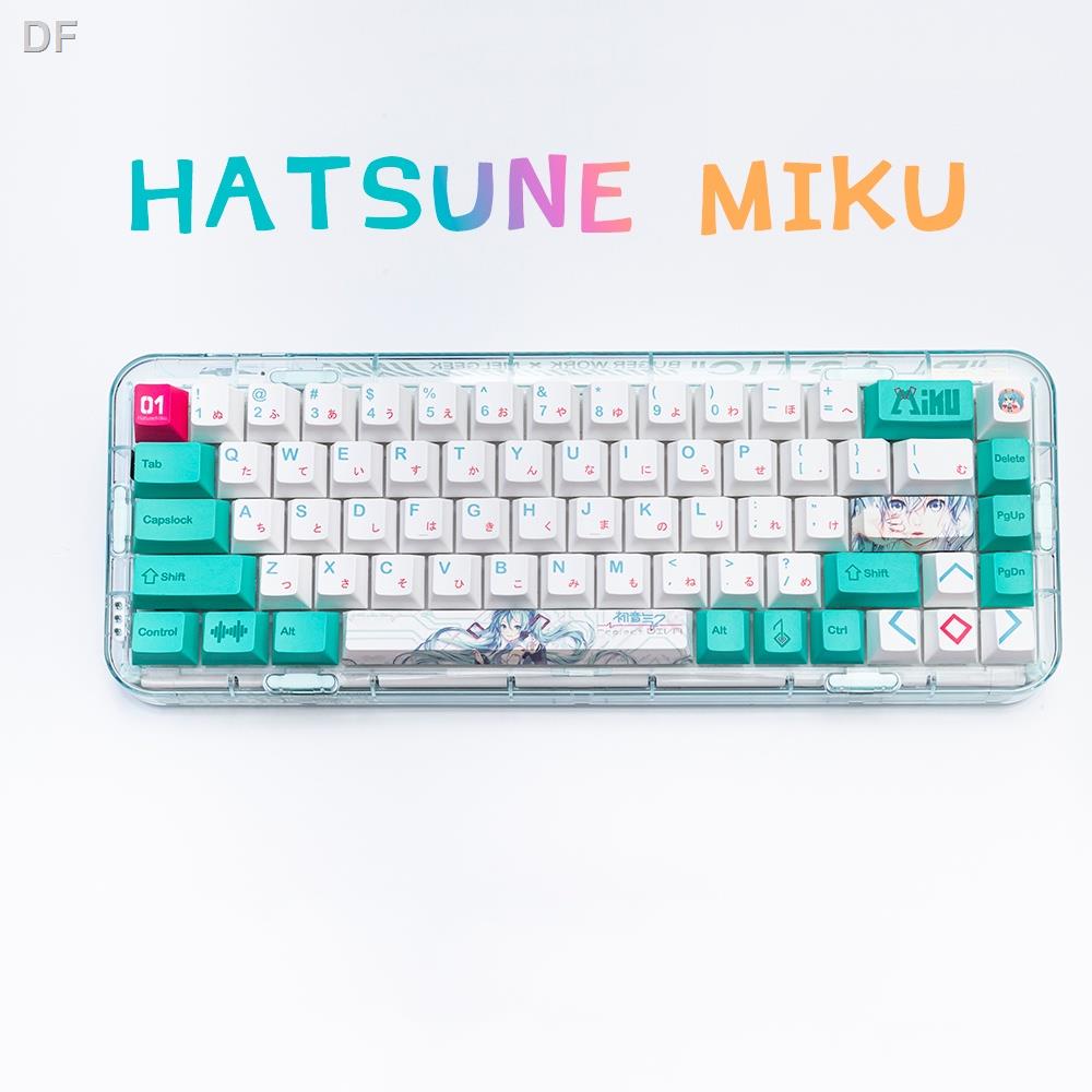 Hatsune Miku keycaps Perfil Cereja Dye-Sublimation PBT keycap