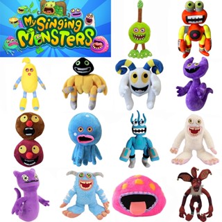 【 Ready Stock 】 33cm Meus Monstros Cantores Brinquedos De Pelúcia Ghazt Wubbox Bonecas Infantis Jogo Para Meninos