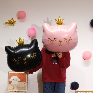 Balão De 30 Polegadas Com Cabeça De Gato Da Coroa Decoração De Casamento Aniversário Para Crianças De Folha De Alumínio Suprimentos Festa festival