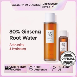 [Beauty Of Joseon] Ginseng Essence Water 150ml