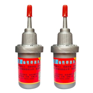 Cola De Soldagem Impermeável Alta Resistência Oleosa Universal Super Forte Instantânea Para Resina Cerâmica Metal Vidro Couro Sapato Reparo