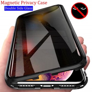Privacidade Capa Magnética De Vidro Metálico Para IPhone 13 14 12 11 Pro Max Tampa Anti-Espionagem