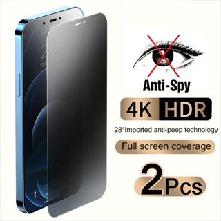 Anti-Spy Privacy Protetor frontal película privacidade Película de Vidro iPhone 11 De Tela De Vidro Temperado Para iPhone 14 13 12 11 Pro Max Mini XS XR 7 8 Plus SE Privada pr